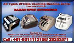 Naman Office Automation Naman Office Automation