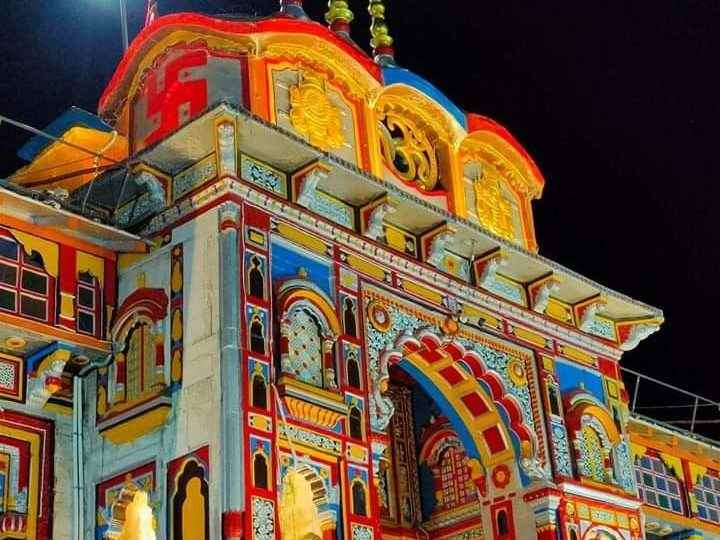 Do Dham Yatra Packages Do Dham Yatra Packages