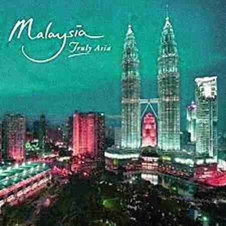 Malaysia Tour Packages Malaysia Tour Packages