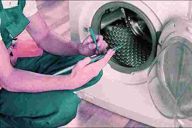 Washing Machine Repair