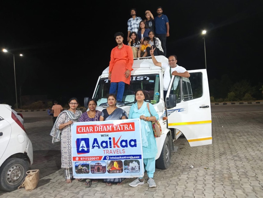 Review of Aaikaa Travels by Ansh Thakur Review of Aaikaa Travels by Ansh Thakur